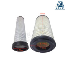 K1634 air filter for HELI Hangcha TCM5T-7T air grid air filter inner core group air filter double core