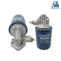 Adapted synergy Hang fork 490 engine oil filter assembly JX85100C engine oil lattice assembly JX0810Y