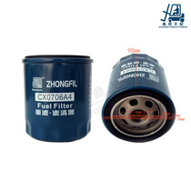Suitable for HELI Hangcha Dachai CA498 diesel filter CX0706A4 Diesel filter Fuel filter