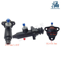Forklift accessories are suitable for Dalian 5-7T brake master pump Brake master pump