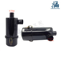 Forklift air filter assembly applies Hangzhou 3L old-style air filter assembly K1025 iron shell with filter core