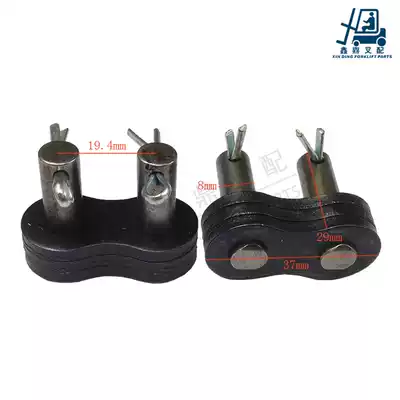 Forklift accessories are suitable for Heli Hangcha Jianghuai Longgong 2T3T4T5T7 tons chain Shaw chain key lock lock buckle
