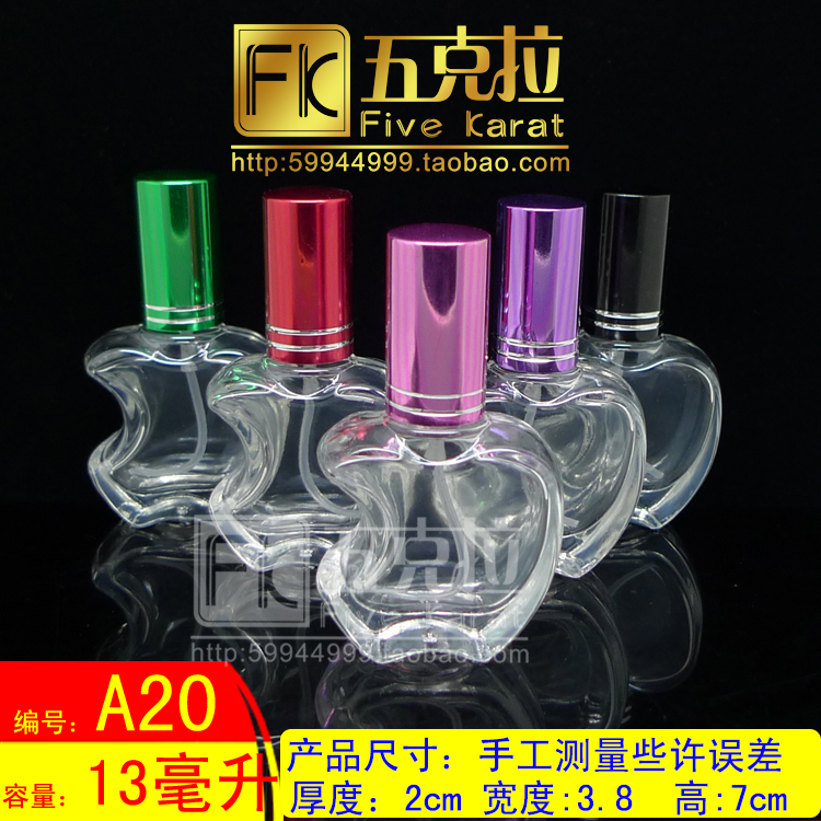 13ml New Small Apple Portable Perfume Bottle Spray Bottle Makeup Moisture Bottle Perfume Bar Counter A20