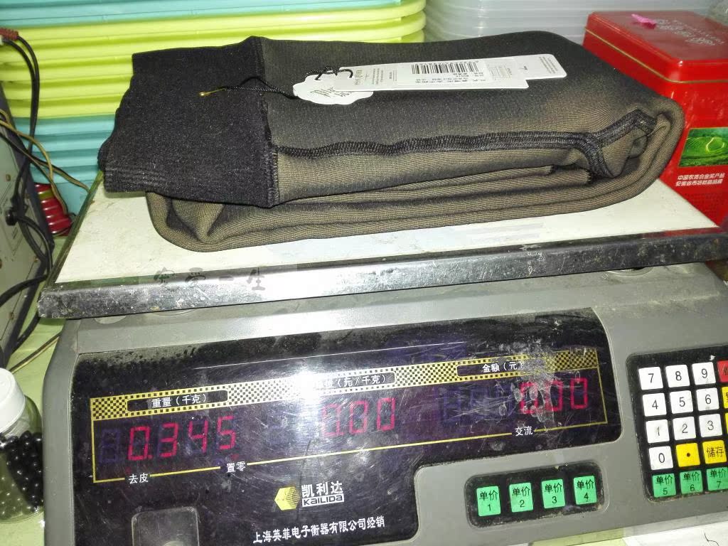 Pantalon collant jeunesse sexy en nylon - Ref 756903 Image 14