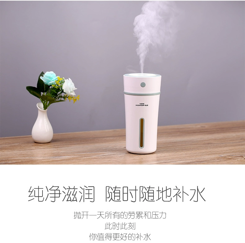 Rainbow sáng mini máy tạo độ ẩm văn phòng máy tính để bàn nhà phòng ngủ xe nhỏ cầm tay cốc nước usb độ ẩm