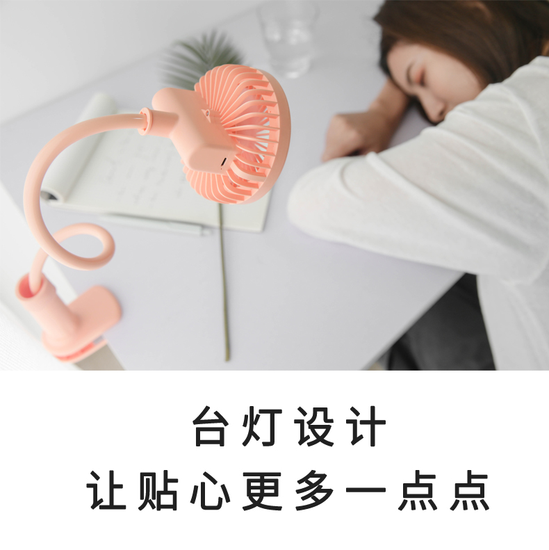 Quạt nhỏ cầm tay mini có thể sạc lại không làm tổn thương tay bé giường clip quạt bé mang giỏ hàng - Quạt điện quạt cây công nghiệp