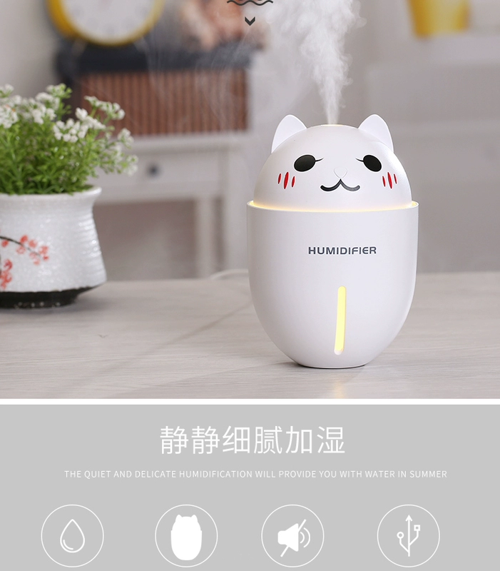 Quạt hút ẩm ba trong một USB ký túc xá phòng ngủ văn phòng máy tính để bàn di động phim hoạt hình mini phun quạt
