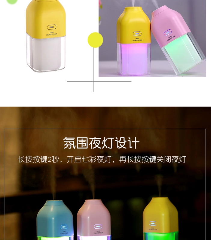Rainbow sáng usb sạc mini máy tạo độ ẩm sương mù trong nhà văn phòng trong nhà di động máy tính để bàn phun