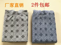 Đàn ông và phụ nữ chần chừ trong quần áo cổ cao mùa thu áo đơn mảnh áo len cotton giữa và cổ cao nửa cổ áo đáy quần đồ lót nhiệt áo lót mặc vest nam