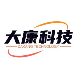 大康数码科技