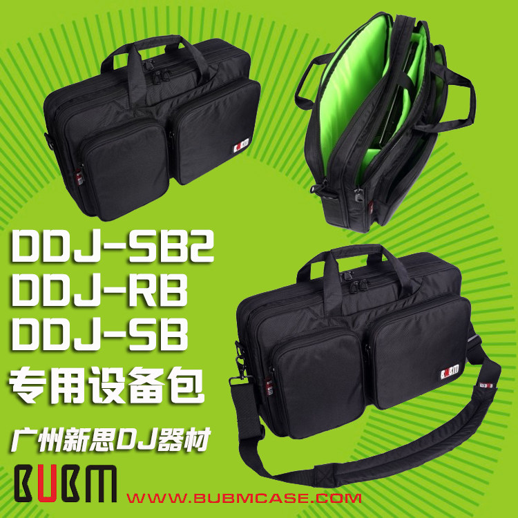 Pioneer Pioneer DDJ400 Controller Private package DDJSB3 SB2 RB containing equipment package BUBM