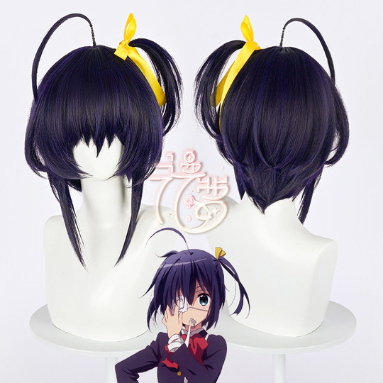 漫萝 中二病也要谈恋爱 小鸟游六花cos假发 蓝紫黑色送发网送丝带