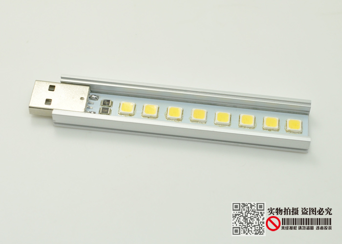 Lampe USB - Ref 375050 Image 23