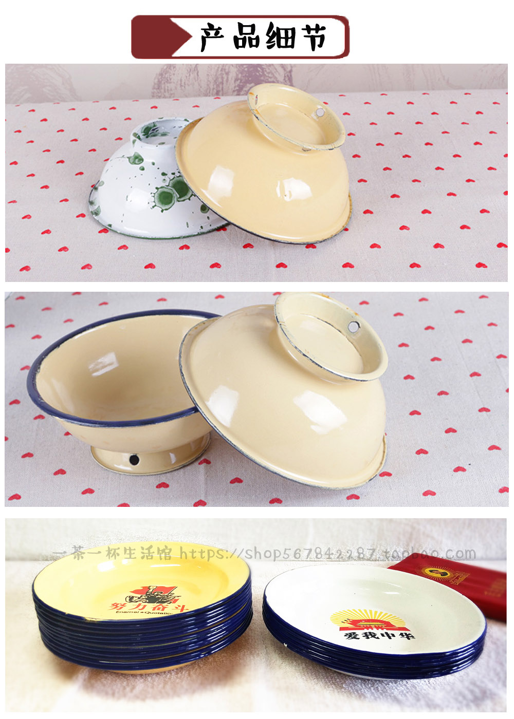 Nhà hàng khách sạn cổ điển hoài cổ thập niên 80 hoài cổ đặt món ăn với món ăn đặc biệt bát bát sáng tạo bát đĩa đẹp