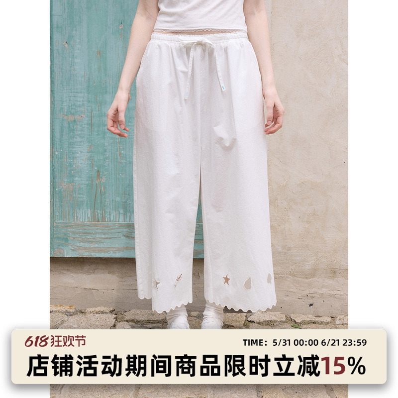 Oddmaker White Cut-Out Wave Hem Embroidered Shell Starfish Nine-Point Casual Pants for Women, Slimming Summer Long Pants