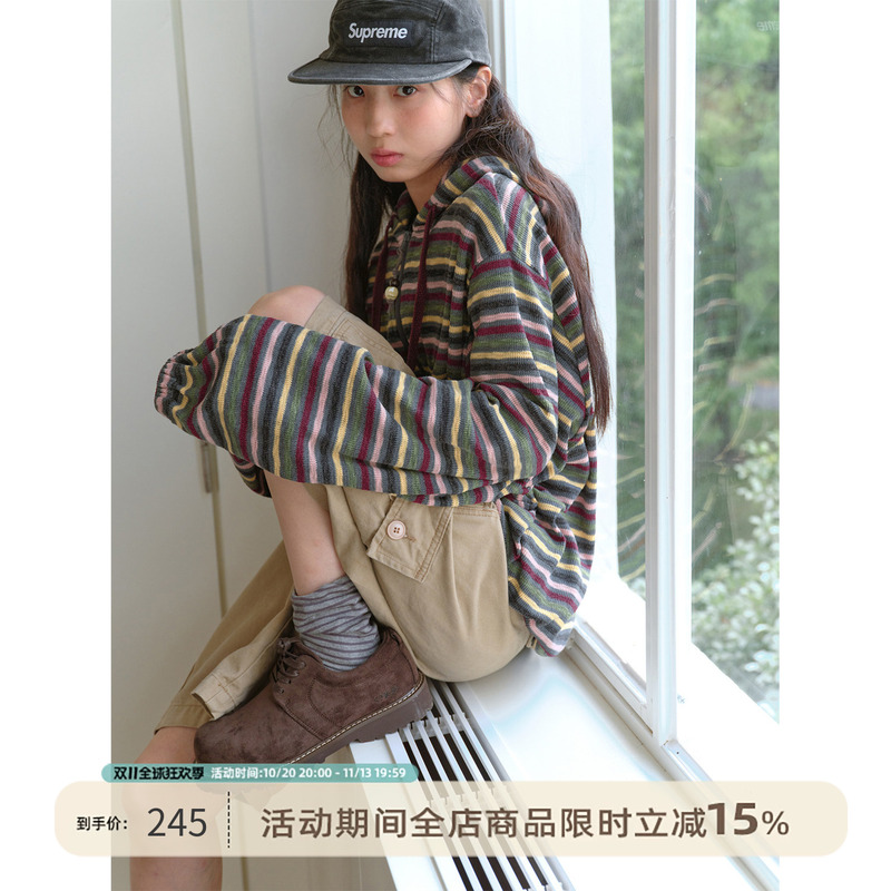 Odd Maker Colorful Striped Hooded Sweatshirt for Women, New Autumn Style, Versatile, Simple, Lazy Style, Soft and Thin Jacket
