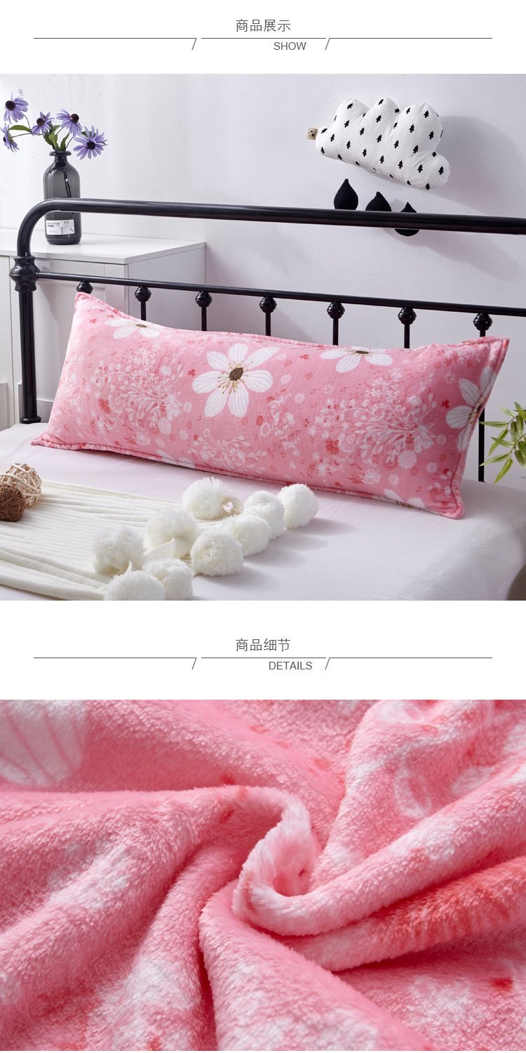 Phương pháp Levin nhung đôi gối dày ấm Coral Độc Couple gối dài che gối da dày 1,2 m 1,5 - Gối trường hợp gối lông vũ