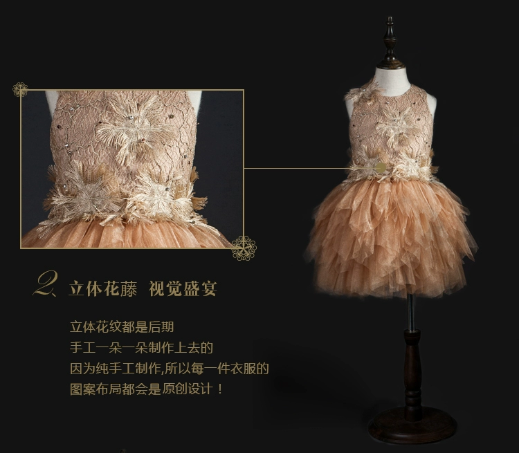 Jun Design Thiết kế trang phục dạ hội cho bé gái Mẫu trang phục Piano Hoa Girl Poncho Váy công chúa cao cấp - Váy trẻ em