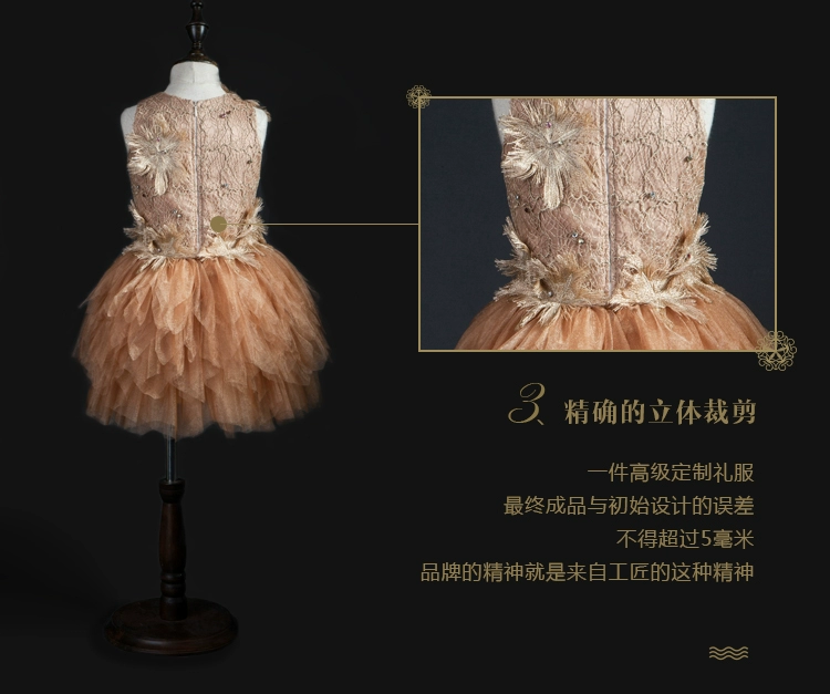 Jun Design Thiết kế trang phục dạ hội cho bé gái Mẫu trang phục Piano Hoa Girl Poncho Váy công chúa cao cấp - Váy trẻ em