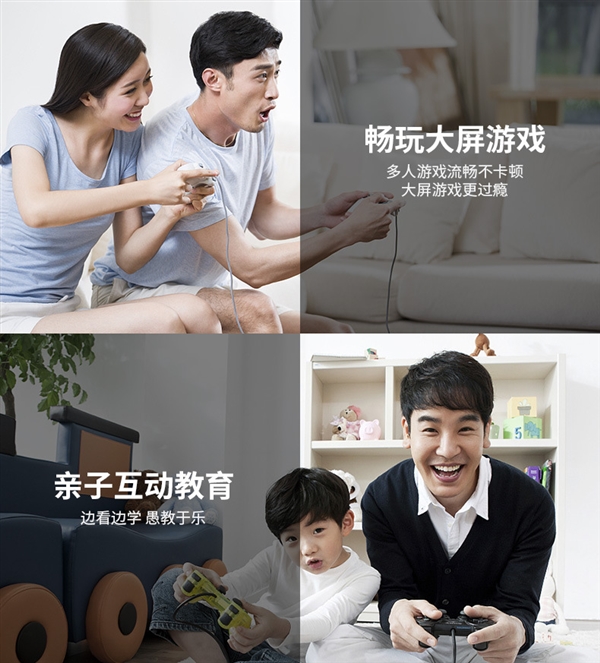 Baishi Internet H2 mạng set-top box HD player có dây wifi gia đình Android TV box mới bộ tiếp sóng wifi