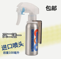 Aluminum high temperature spray bottle Hair cut sprinkler hair spray bottle small imported spray bottle 100 ml