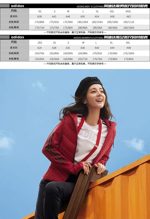Áo khoác thể thao Adidas neo trùm đầu ấm cho nữ 2018 mùa đông áo khoác thể thao mới DM4349 DM4353 - Thể thao xuống áo khoác 320
