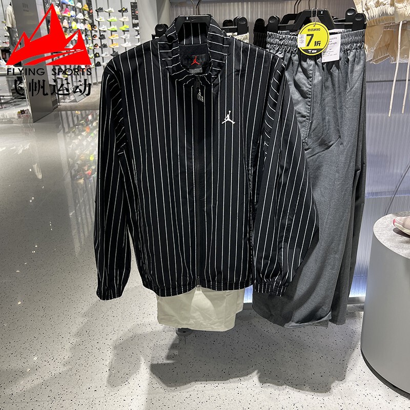 Nike Men's 2026 Summer Woven Quick-Dry Striped Loose Sports Casual Stand Collar Jacket Ir6302-010