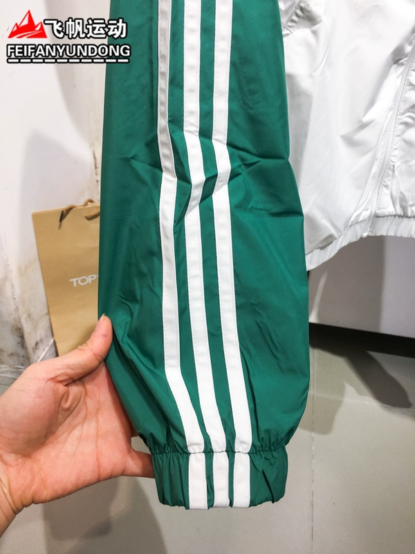 Quần áo nữ Adidas NEO mùa thu 2020 Áo gió có mũ trùm đầu thoáng khí và thể thao mới mùa thu GJ5353 5359 - Áo gió thể thao