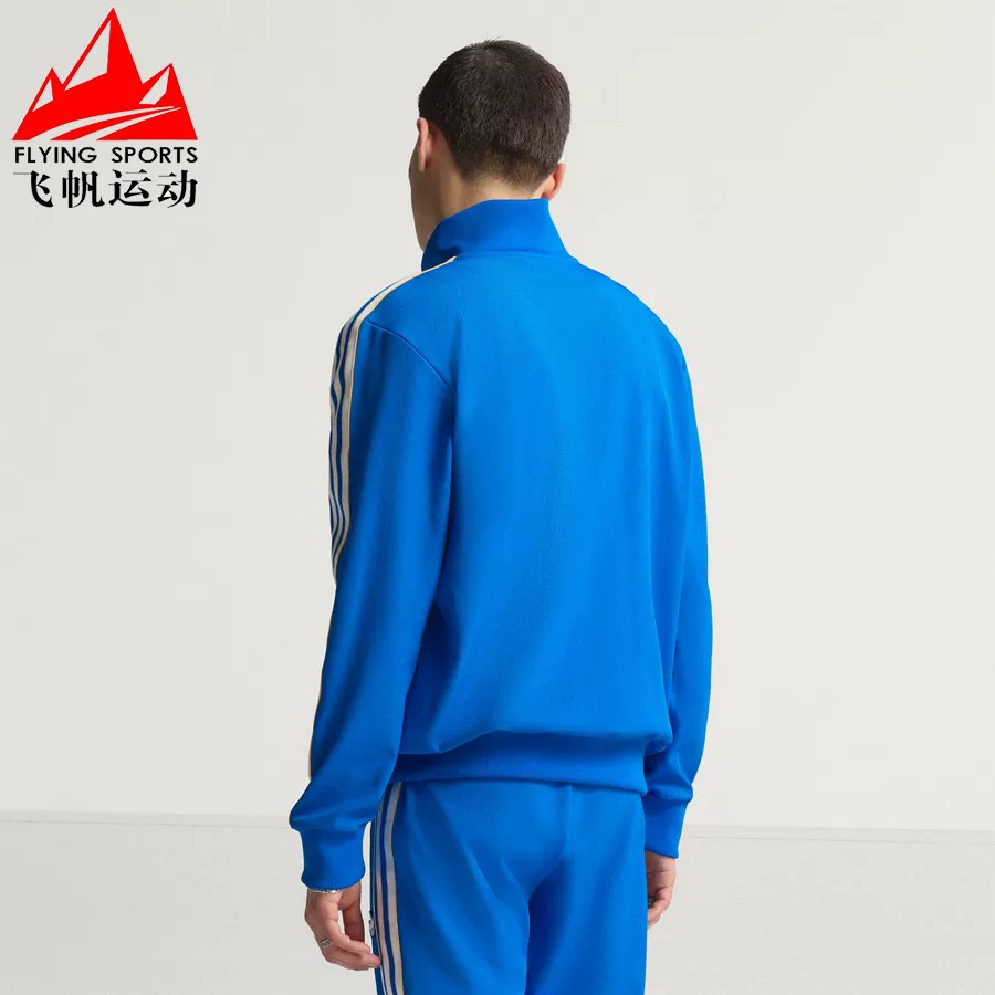 куртка футбольная осенняя для отдыха Adidas