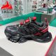 Chen Xiao's same Adidas men's and women's shoes 2025 Year of the Snake XLG mecha shoes dad shoes running shoes JQ2974