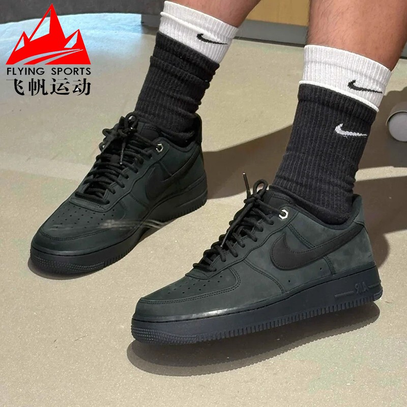 Nike Men's Shoes Af1 Air Force One Classic Retro Cushioning Sports Casual Shoes Cj9179-001