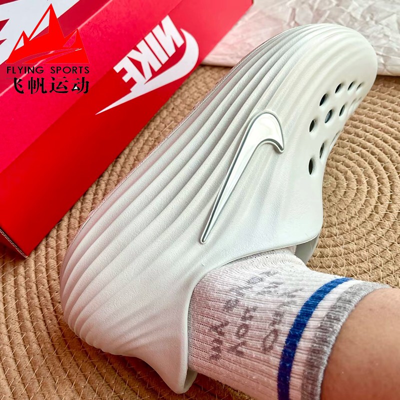 Nike Crocs Men's Shoes 2026 Spring Cushioning Rebound Breathable Slip-On Beach Shoes Sandals Hv5060-005