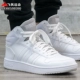 Giày Adidas neo nam 2019 mùa thu mới cổ điển cao cấp giày trắng thể thao và giày giải trí F34813 - Dép / giày thường