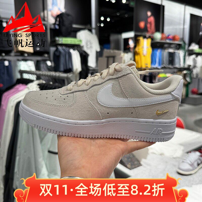 Nike Women's Shoes 2026 Summer Air Force 1'07 Low Versatile Casual Sneakers Iq9964-100 Nike Women's Shoes 2026 Summer Air Force 1'07 Low Versatile Casual Sneakers Iq9964-100