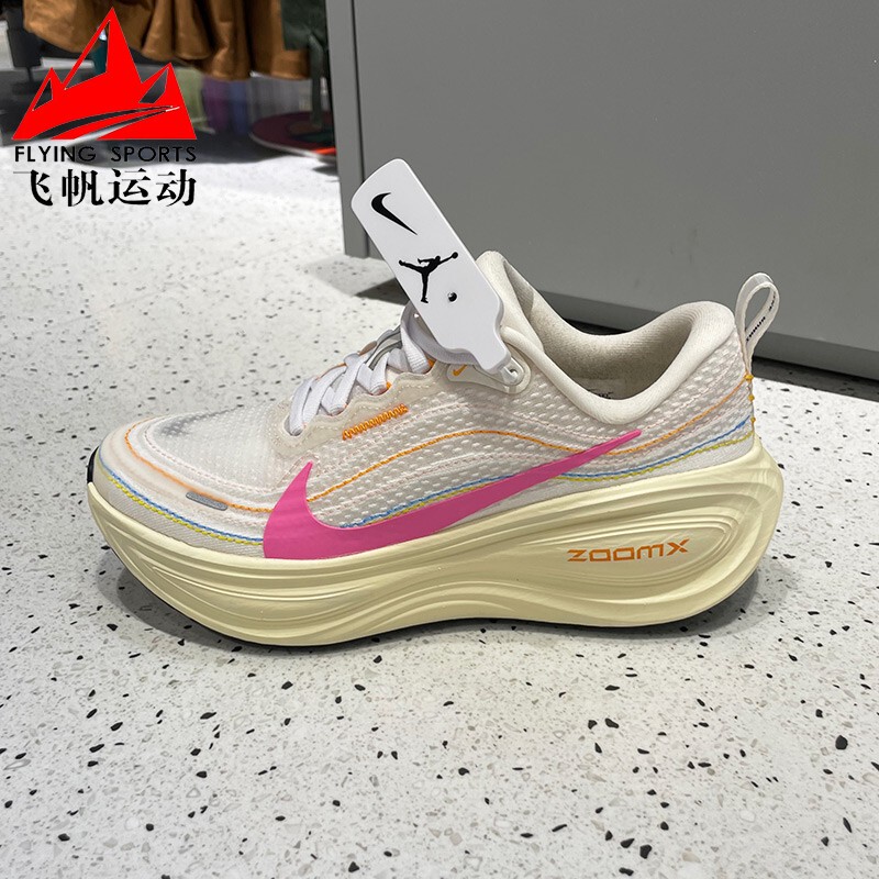 Nike Women's Shoes 2026 Spring Vomero Plus Cushioning Road Racing Running Shoes Iq1154-161
