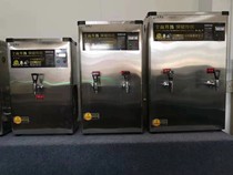 Haoyida fully automatic commercial large-capacity 304 liner sealed water tank electric heating water boiler filter water boiler