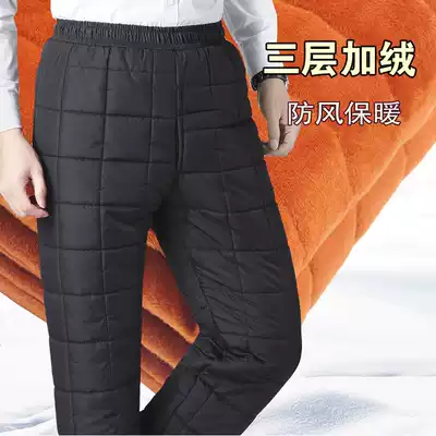 Winter middle-aged and elderly warm pants plus velvet thickened father wear high waist size old man cotton pants men loose grandfather clothes