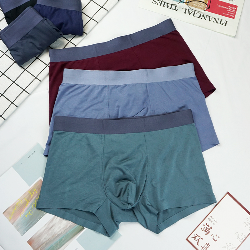 Modal seamless underwear men's loose antibacterial boxers soft and breathable summer thin comfortable boxer waist