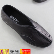 2020 new old Beijing cloth shoes mens single shoes soft bottom black casual middle-aged low-top one pedal lazy shoes