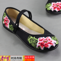Spring and summer embroidered shoes ethnic style old Beijing cloth shoes middle-aged and elderly shoes comfortable casual womens shoes flat square dancing shoes