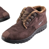 Warrior, зимние туфли для отдыха, износостойкие комфортные флисовые удерживающие тепло высокие сапоги, нескользящая обувь