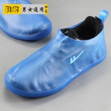 Нескользящие износостойкие модные бахилы подходит для мужчин и женщин