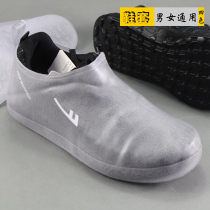 Rain shoe cover Mens and womens shoe cover waterproof rainy day non-slip thickened wear-resistant adult rainproof silicone shoe cover classic style