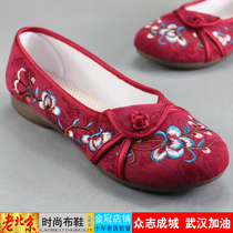 Old Beijing cloth shoes Womens middle-aged comfortable casual womens shoes flat walking shoes square dancing shoes embroidered mother shoes