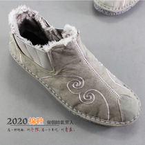 2020 old Beijing cloth shoes mens mens cotton shoes winter warm velvet thickened non-slip cover feet embroidered high-top mens cotton