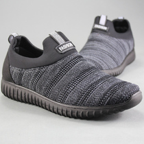 2021 Autumn-Old Beijing Cloth Shoes Mens Shoes Mens Tennis Shoes Sport Breathable Casual Mens Single Shoes Low Helps Dust Youth Shoes