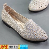 Слипоны, модная обувь, дышащие туфли для матери, осенние, городской стиль, мягкая подошва