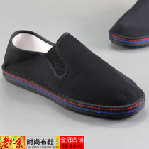 2021 new old beijing cloth shoes mens black canvas shoes set foot flat handmade shoes casual vintage mens shoes