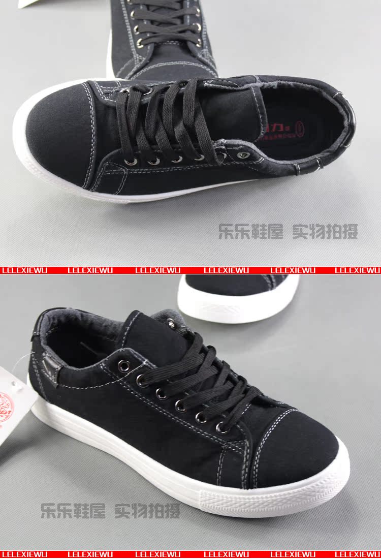 2019 mới chính hãng pull back giày nam denim vải thấp để giúp thoáng khí cho nam phẳng thường mặc ren - Plimsolls giày sneaker năm 2021