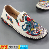 Autumn new old Beijing cloth shoes breathable mens embroidered set of feet a pedal flat flat non-slip driving shoes mens shoes